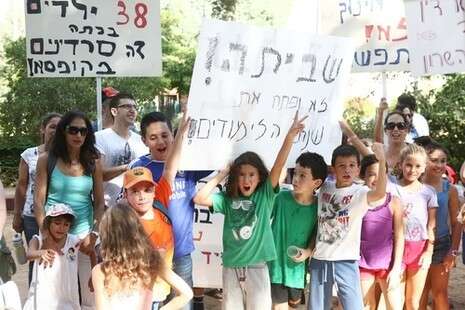 צילום: יהושע יוסף צילום: יהושע יוסף