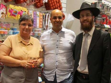 יח''צ יח''צ