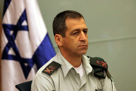 צילום: פלאש 90 צילום: פלאש 90