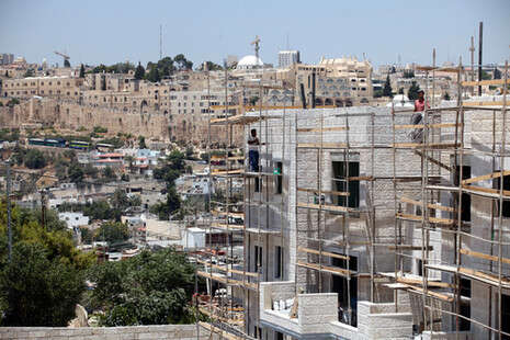 צילום: פלאש 90 צילום: פלאש 90