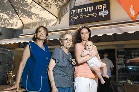 צילום: אסף פרידמן צילום: אסף פרידמן
