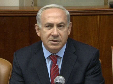 צילום ארכיון : רויטרס צילום ארכיון : רויטרס
