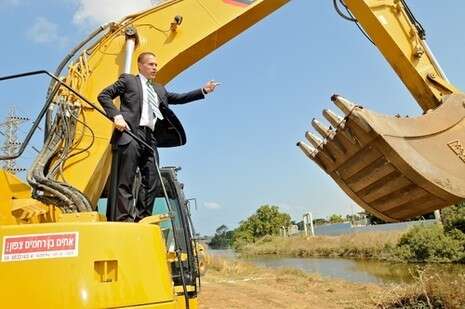 צילום: המשרד להגנת הסביבה צילום: המשרד להגנת הסביבה
