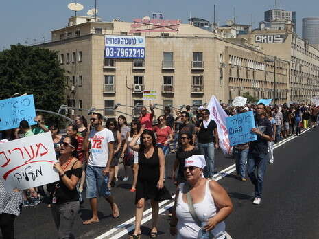 צילום: דני מרון צילום: דני מרון