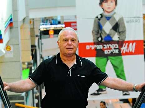 צילום: ראובן קסטרו. צילום: ראובן קסטרו.