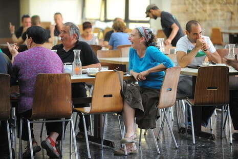 צילום: ראובן קסטרו צילום: ראובן קסטרו