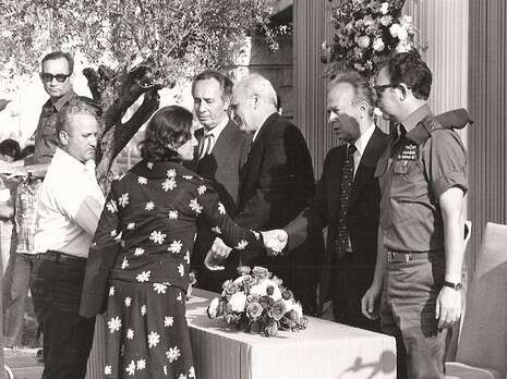 צילום: באדיבות המשפחה 