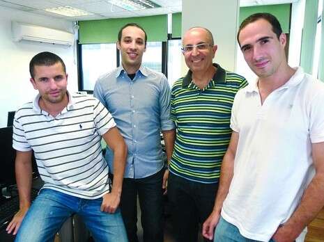 יח''צ יח''צ