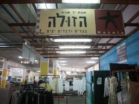 צילום: אורי לנץ צילום: אורי לנץ