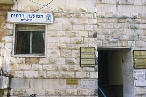 צילום: שימי נכטיילר צילום: שימי נכטיילר
