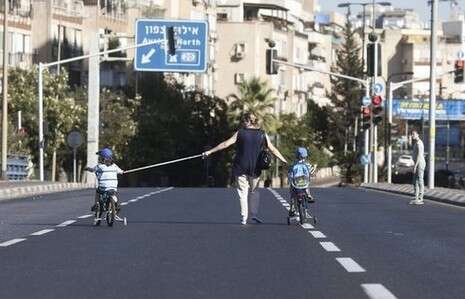 צילום: אי-פי-איי צילום: אי-פי-איי