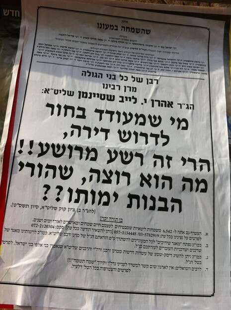 צילום רפרודוקציה צילום רפרודוקציה