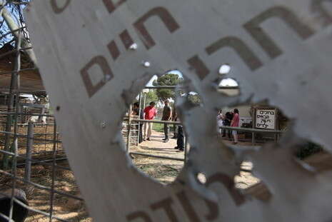 צילום: יהודה לחיאני צילום: יהודה לחיאני