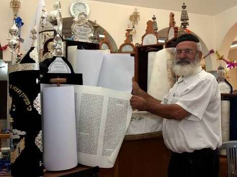 צילום: יהודה לחיאני צילום: יהודה לחיאני