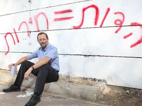 צילום: אסף פרידמן צילום: אסף פרידמן