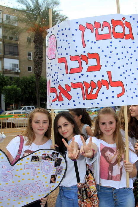 צילום: אלי דסה צילום: אלי דסה