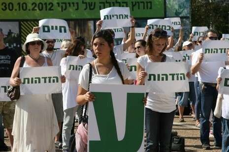 צילום: אורי שביט צילום: אורי שביט