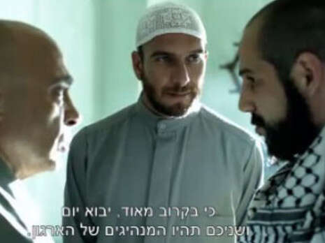 צילומסך צילומסך