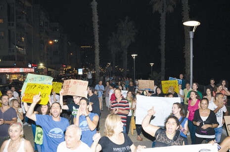 צילום: חן יעקובי, מגמה ירוקה צילום: חן יעקובי, מגמה ירוקה
