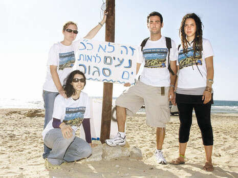 צילום: רענן כהן צילום: רענן כהן