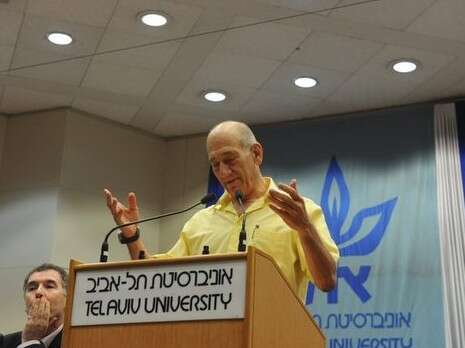 צילום: אבשלום ששוני צילום: אבשלום ששוני