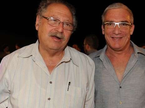 צילום: יחצ. צילום: יחצ.