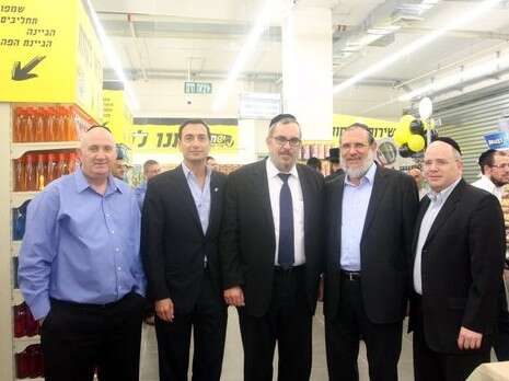 צילום: יחצ. צילום: יחצ.