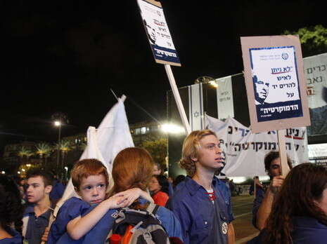 צילום: יוסי אלוני צילום: יוסי אלוני