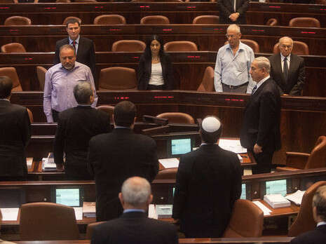 צילום: אורי לנץ צילום: אורי לנץ