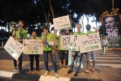 צילום: אבשלום ששוני צילום: אבשלום ששוני