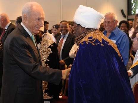 צילום: מארק ניימן צילום: מארק ניימן