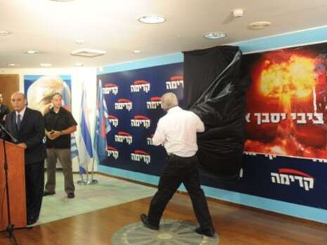צילום: אבשלום ששוני צילום: אבשלום ששוני