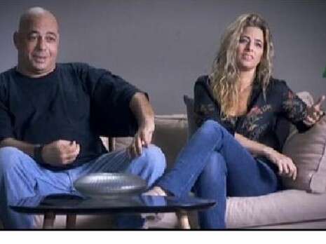 צילומסך צילומסך