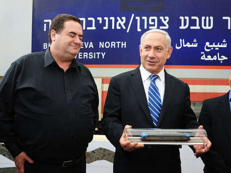 צילום: קובי גדעון/לע''מ צילום: קובי גדעון/לע''מ