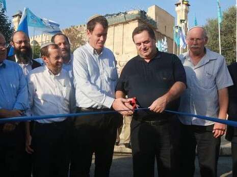 צילום: מרים צחי צילום: מרים צחי