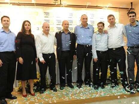 צילום: ראובן קסטרו צילום: ראובן קסטרו