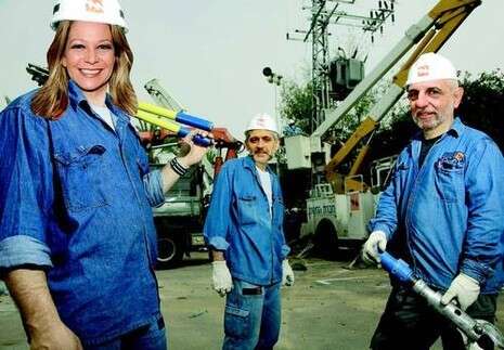 צילום רקע: אריק סולטן, עיבוד תמונה: ג'רמי מלכיאל צילום רקע: אריק סולטן, עיבוד תמונה: ג'רמי מלכיאל