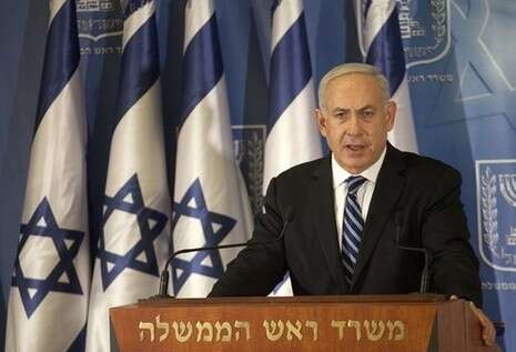 צילום: רויטרס צילום: רויטרס