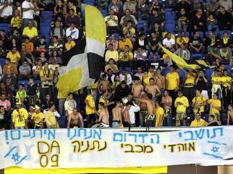 עודד קרני עודד קרני