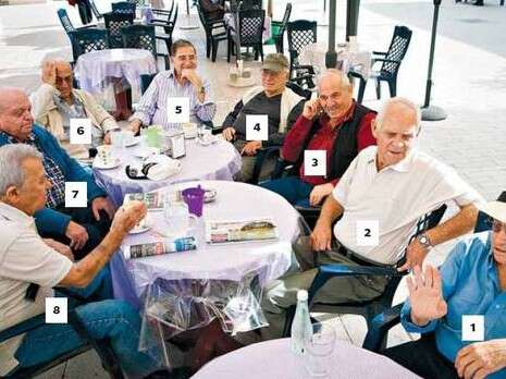 צילום: אריק סולטן צילום: אריק סולטן