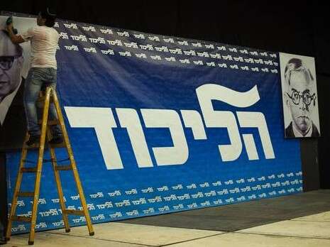 צילום: אריק סולטן צילום: אריק סולטן
