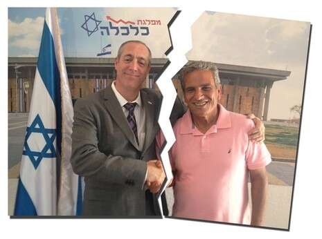 צילום: יח''צ צילום: יח''צ