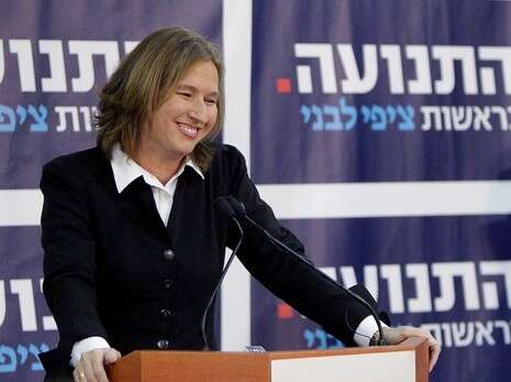 אלי דסה אלי דסה