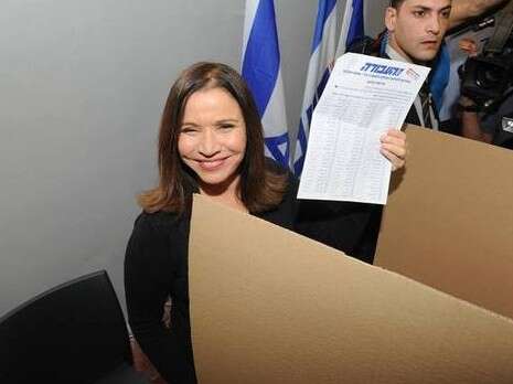 צילום: רובי קסטרו צילום: רובי קסטרו