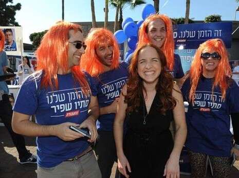 צילום: רובי קסטרו צילום: רובי קסטרו