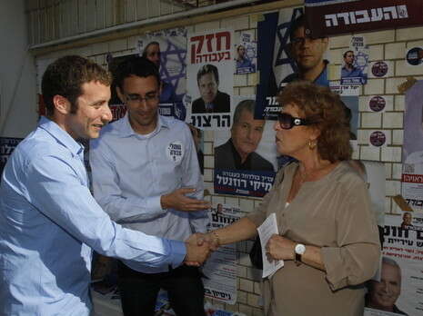 צילום: יוסי אלוני צילום: יוסי אלוני