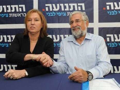 צילום: ראובן קסטרו צילום: ראובן קסטרו