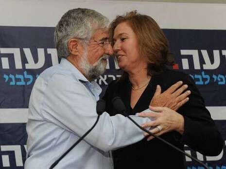 צילום: ראובן קסטרו צילום: ראובן קסטרו