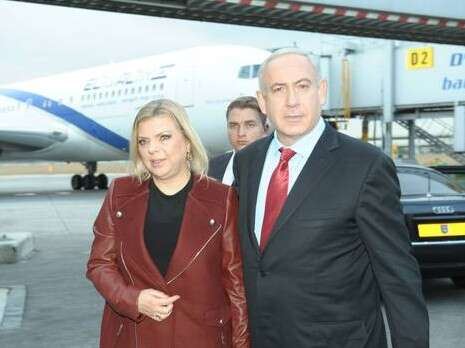 עמוס בן גרשום, לע''מ עמוס בן גרשום, לע''מ