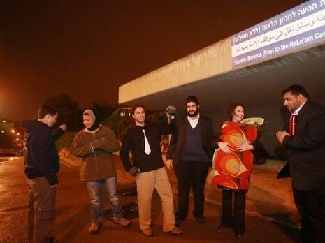 צילום: מירי צחי צילום: מירי צחי